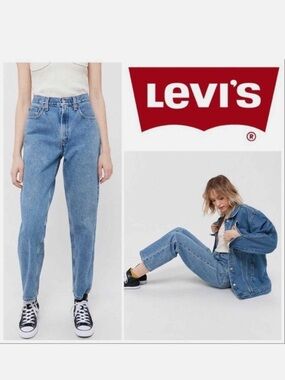 Levi's 550 Jeans in Dark Brown